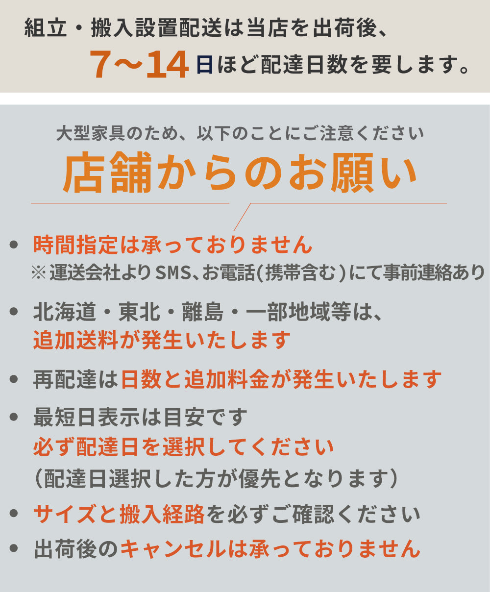 【組立設置配送】 ダイニングテーブルセット 4人掛け ジャパンディ 北欧モダン おしゃれ ダイニングテーブル 幅160 ダイニングチェア 4脚 ダイニング5点セット テイディ ベア SSANW-180-KK
