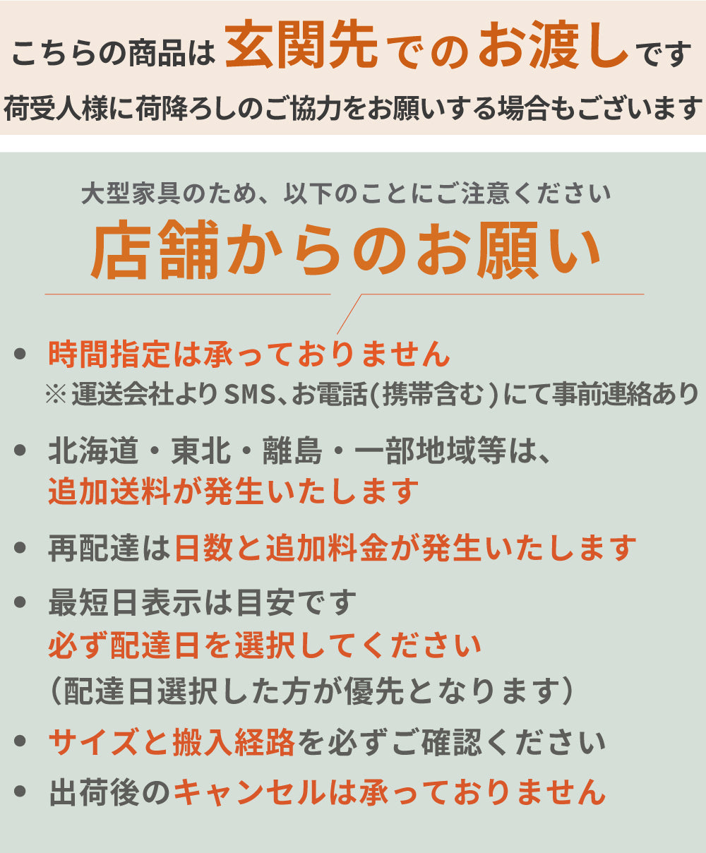 ダイニングテーブルセット 4人掛け ダイニングテーブル 幅150 ダイニングチェア 4脚 ダイニング5点セット お掃除ロボット対応 肘付き プラハ バル SSA-599