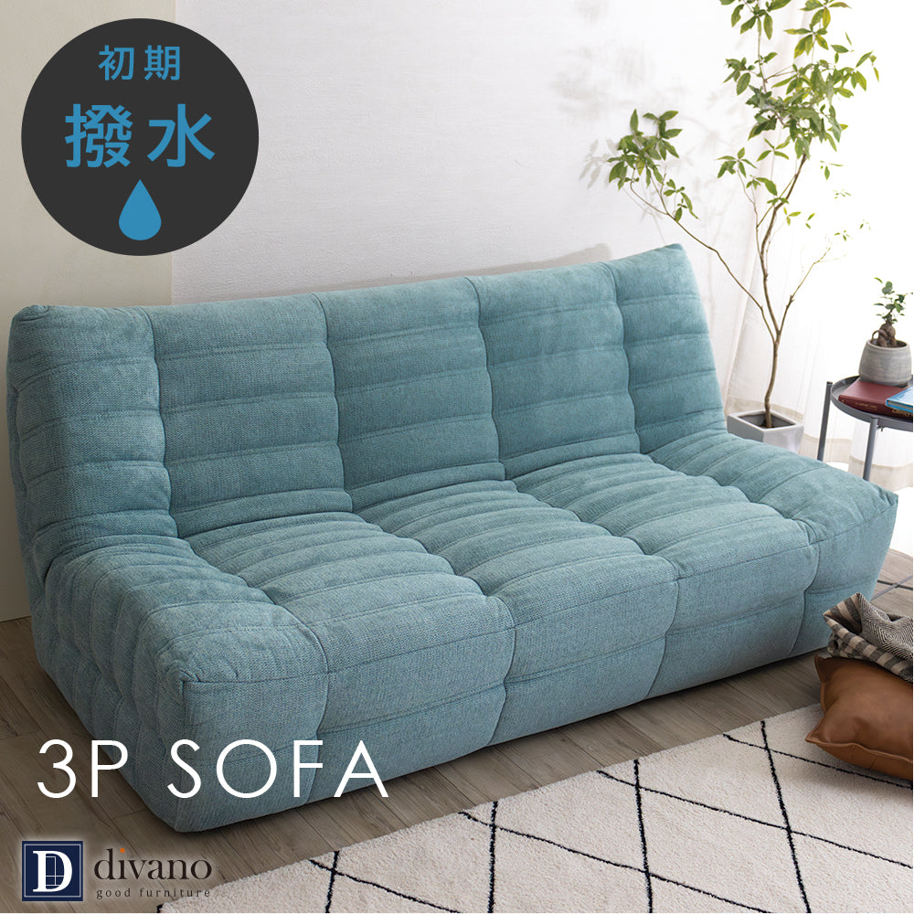 【組立設置配送】 ソファー 3人掛けソファ 撥水 かわいい おしゃれ パンプキン 3人掛け ソファ 3P SOFA SNO-109-KK