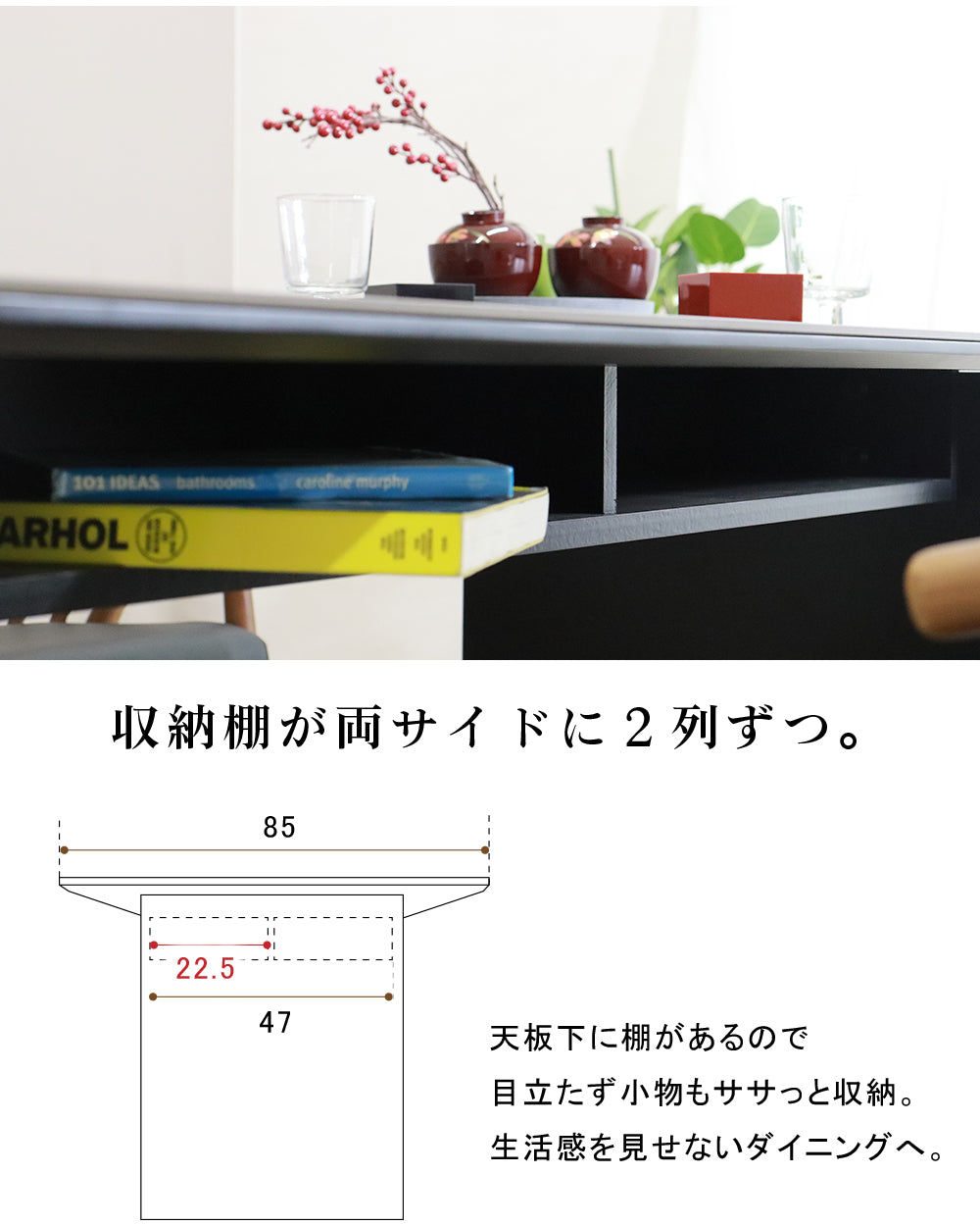 【組立設置配送】ダイニングテーブルセット セラミック 4人掛け 5点セット セラミックテーブル ダイニングチェア 4脚 幅165 セレブ SKI-075-KK