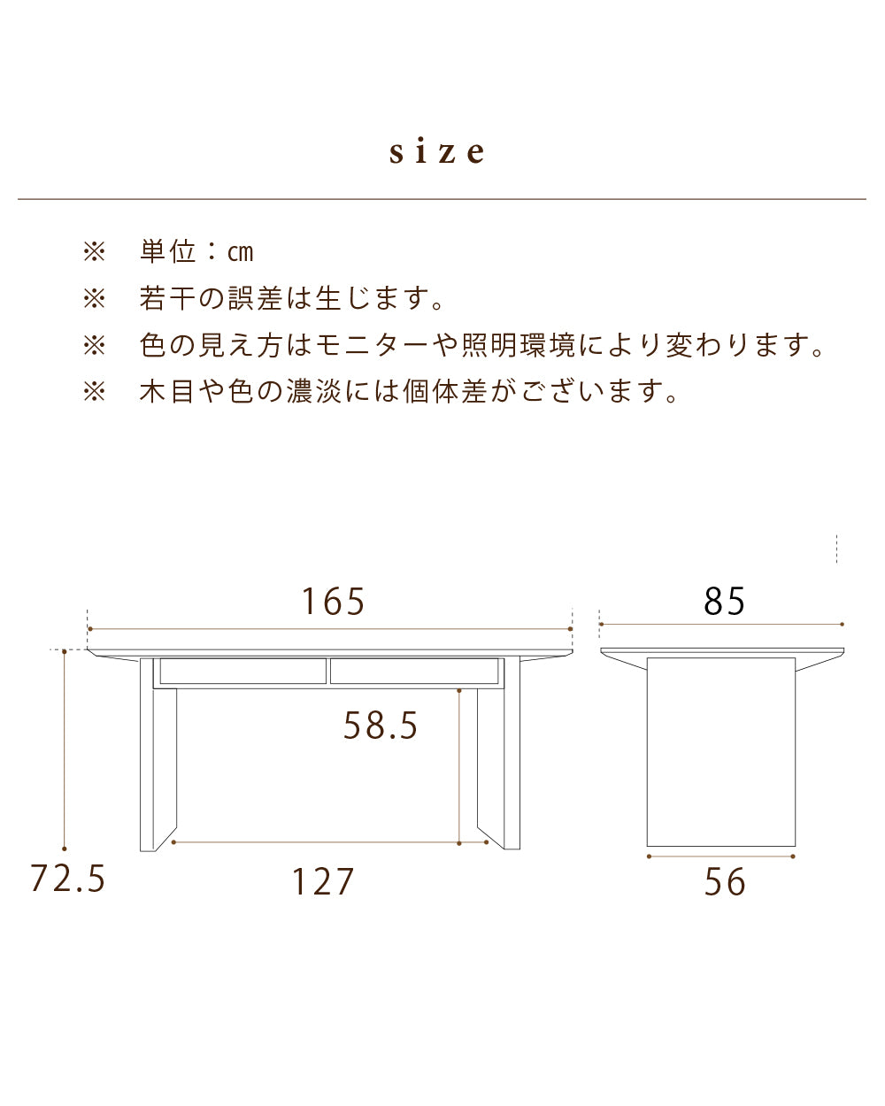 【組立設置配送】ダイニングテーブルセット セラミック 4人掛け 5点セット セラミックテーブル ダイニングチェア 4脚 幅165 セレブ SKI-075-KK