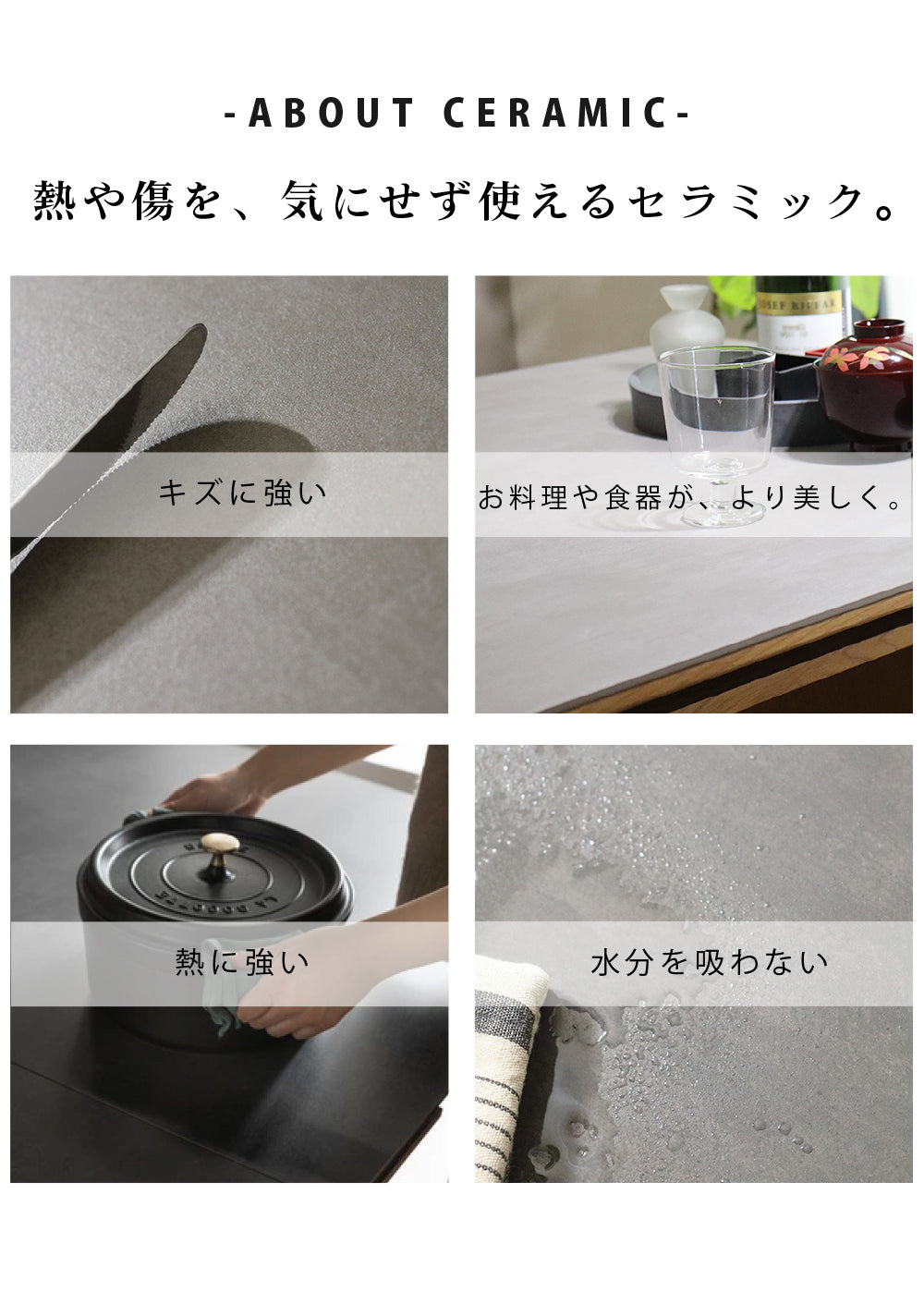 【組立設置配送】ダイニングテーブルセット セラミック 4人掛け 5点セット セラミックテーブル ダイニングチェア 4脚 幅165 セレブ SKI-075-KK