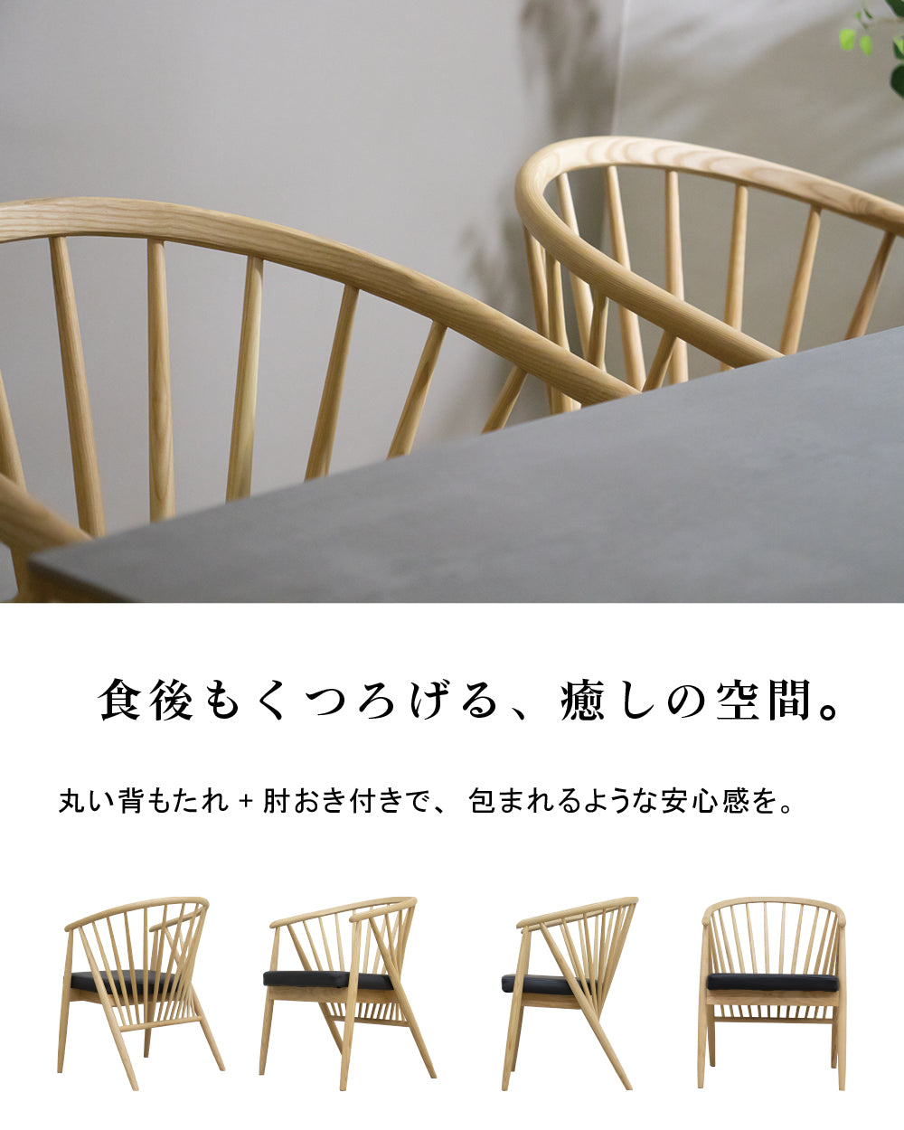 【組立設置配送】ダイニングテーブルセット セラミック 4人掛け 5点セット セラミックテーブル ダイニングチェア 4脚 幅165 セレブ SKI-075-KK