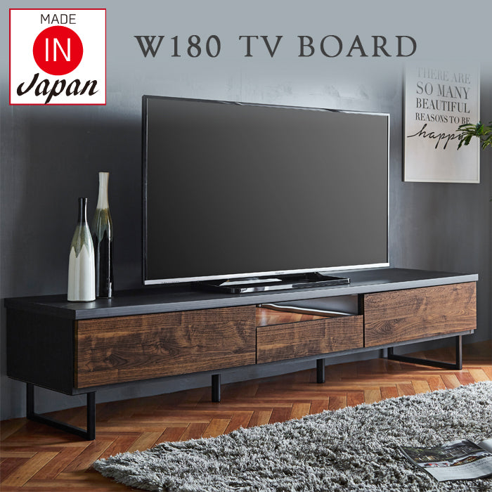 テレビ台 テレビボード 木製 ローボード 完成品 180 TV台 おしゃれ TVボード 引出し モデム ルーター 収納 ブルックリンスタイル 西海岸風 ヴィンテージ風 アイアン脚 ヴォルト SMA-002