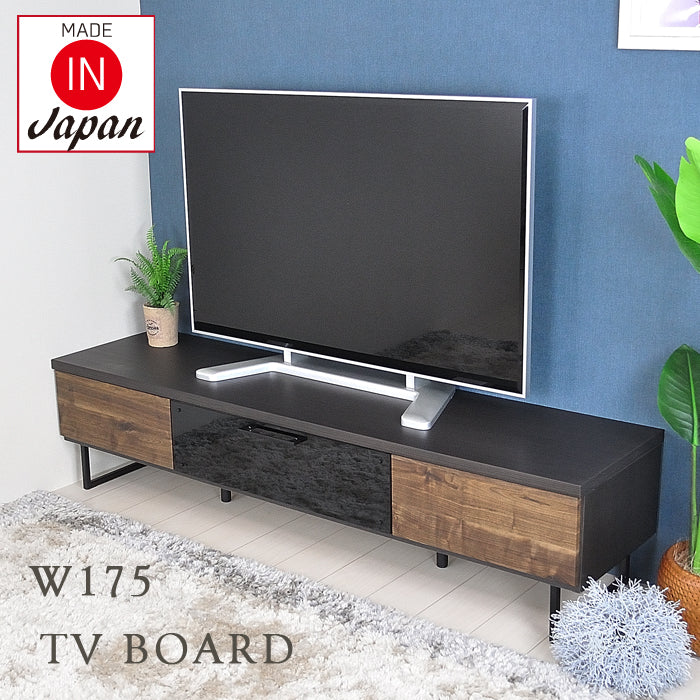 テレビ台 テレビボード ローボード 完成品 175 180 TV台 おしゃれ TVボード 引出し ブルックリンスタイル 西海岸風 インテリア キャメロン SMA-007