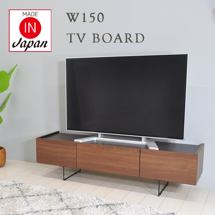 【組立設置配送】テレビ台 ローボード 収納 棚 ロータイプ 幅150 150cm 1500 おしゃれ お掃除ロボット対応 ダブル SMA-018-KK