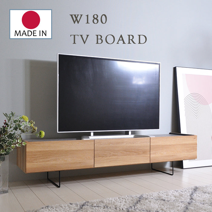 【組立設置配送】テレビ台 ローボード 収納 棚 ロータイプ 1800 おしゃれ ナチュラル ブラウン 180 幅180 テレビボード 収納 インテリア TV台 TVボード ダブル SMA-019-KK