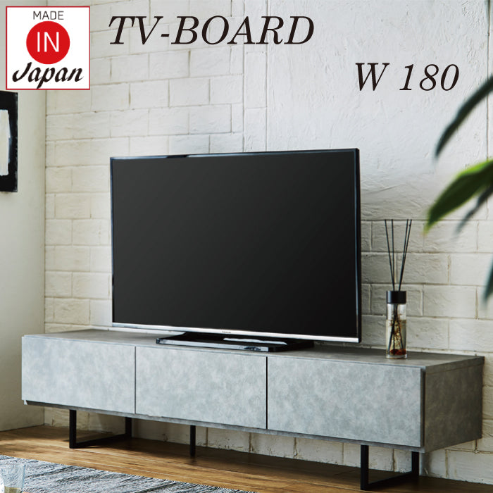 【組立設置配送】テレビボード TVボード おしゃれ ローボード 1800 180 北欧 脚付き 収納 テレビ台 国産 モダン ワイド TV台 ロータイプ リビング家具 セラミック調 モカ SMA-023-KK