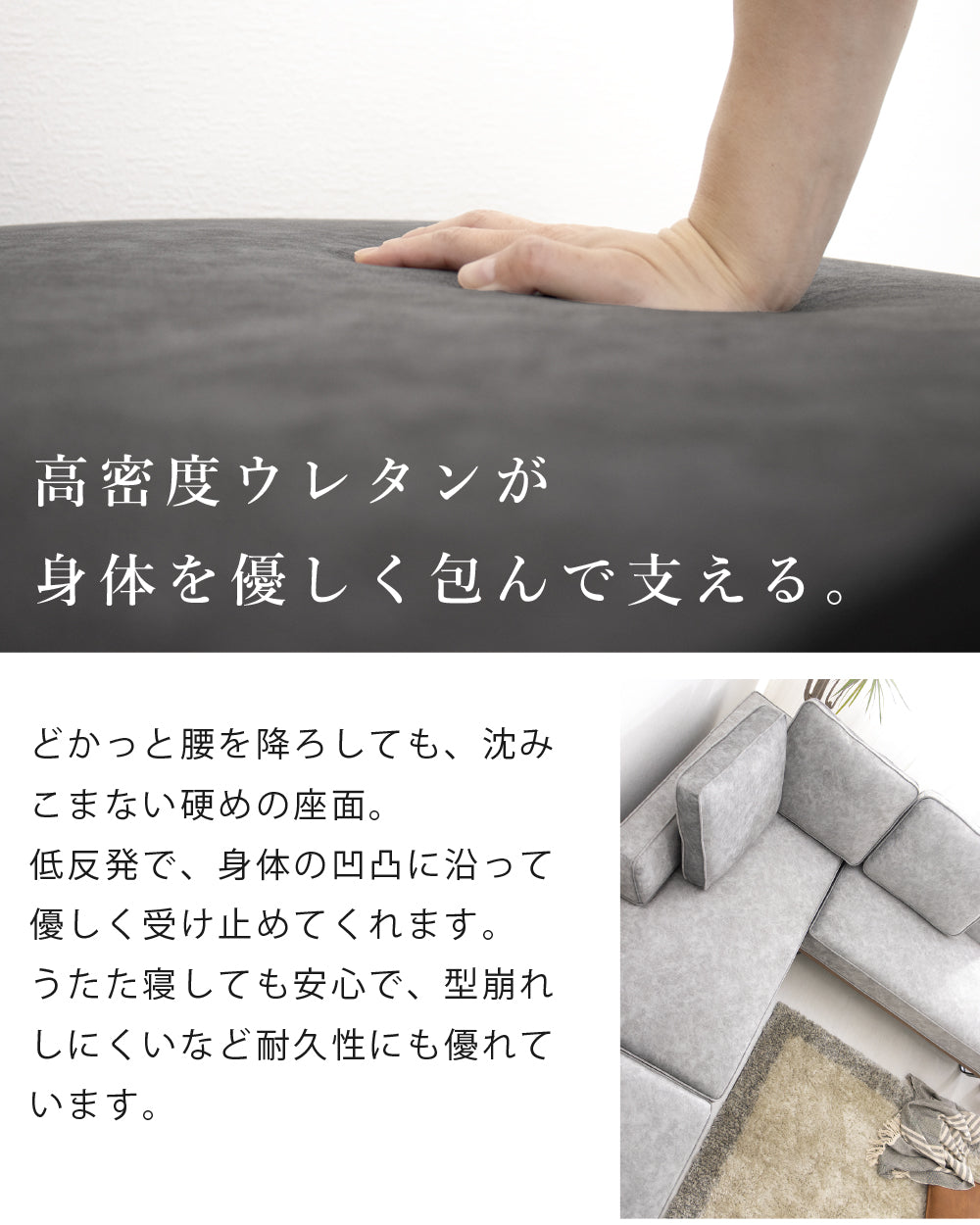 【組立設置配送】 カウチソファー 傷に強い 撥水 ソファー 3人掛け 4人掛け 大きい 広い ソファセット スムーステック クルーゼ 3点セット SNO-043-KK