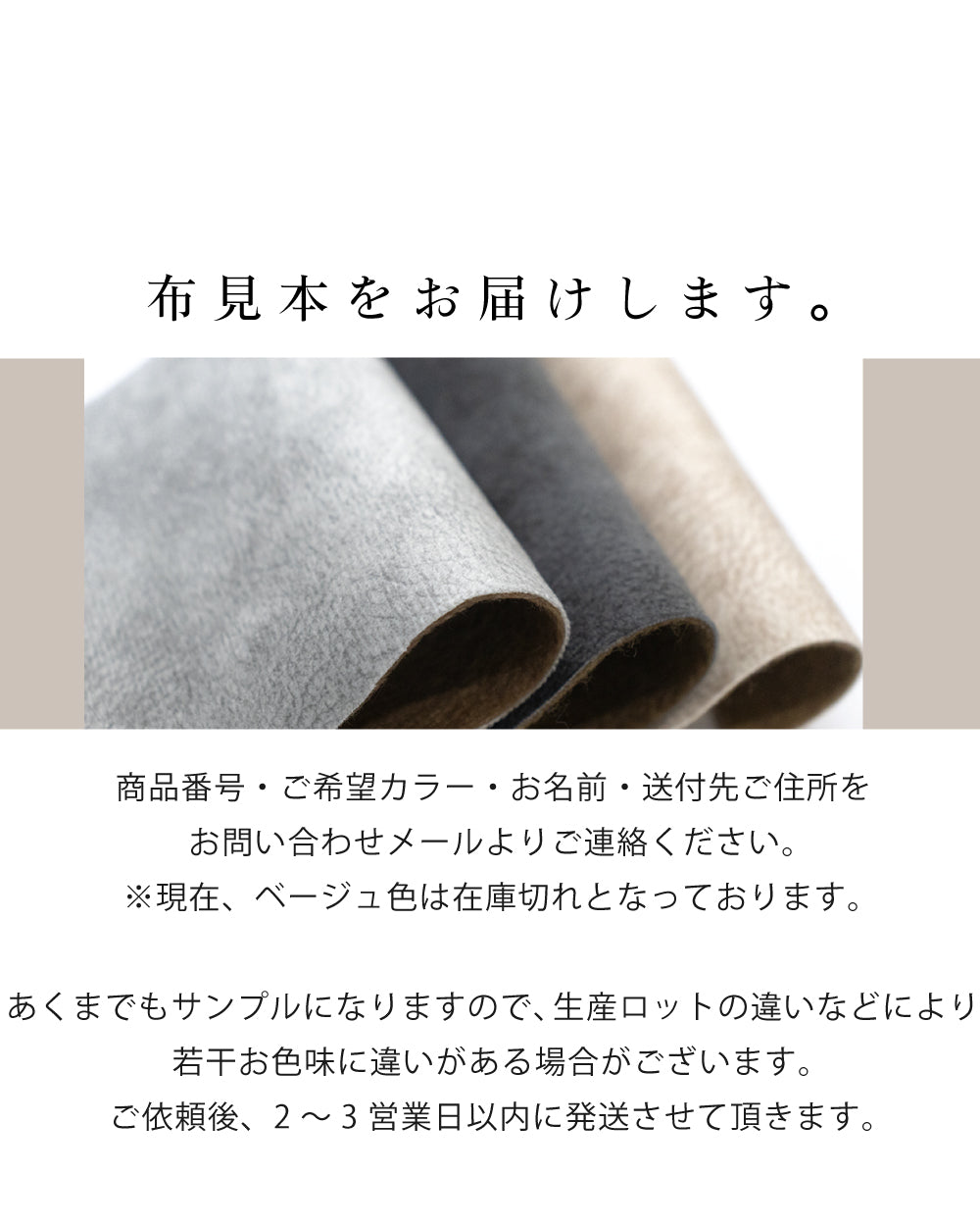 カウチソファー 傷に強い 撥水 ソファー 2人掛け 3人掛け 幅210 コンパクト 小さめ スムーステック 2点ソファ SNO-116-KK