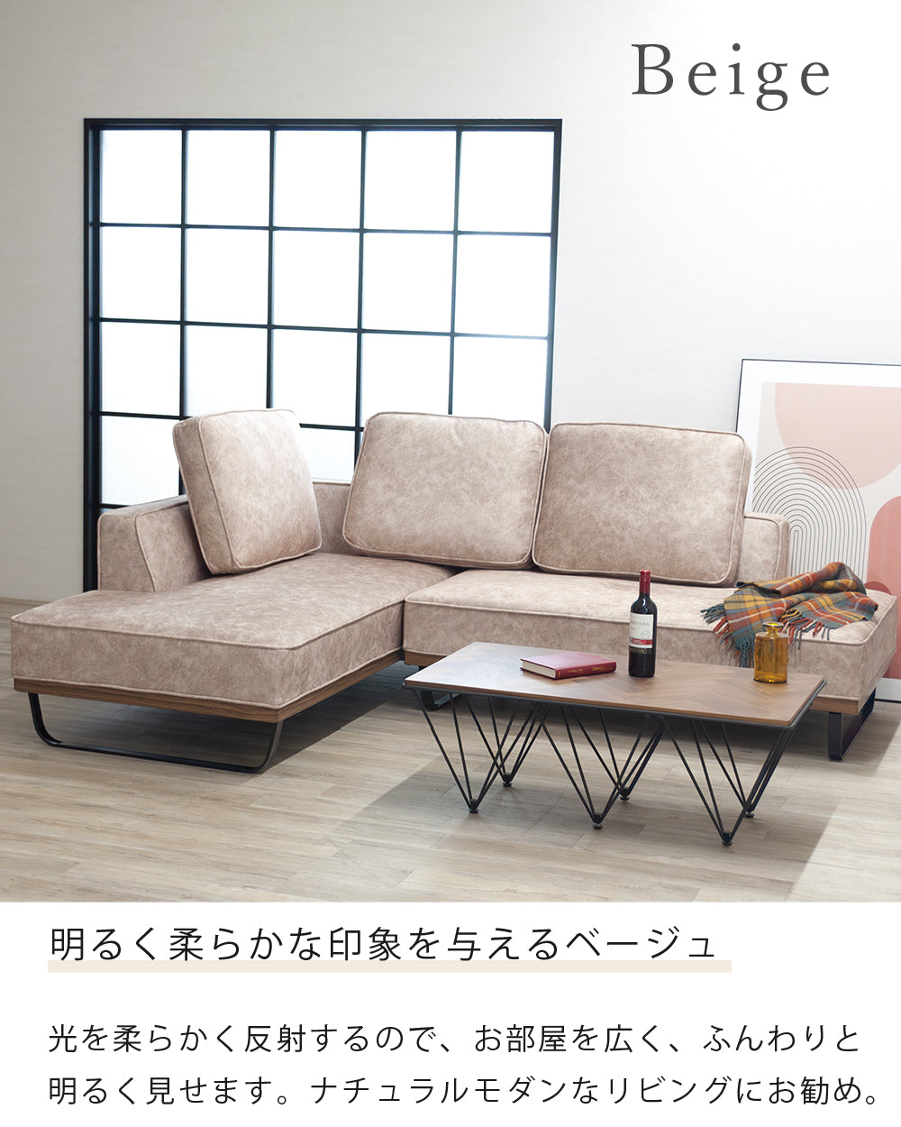 【組立設置配送】 カウチソファー 傷に強い 撥水 ソファー 3人掛け 4人掛け 大きい 広い ソファセット スムーステック クルーゼ 2点ソファ カウチソファ 2人掛けソファ SNO-062-KK