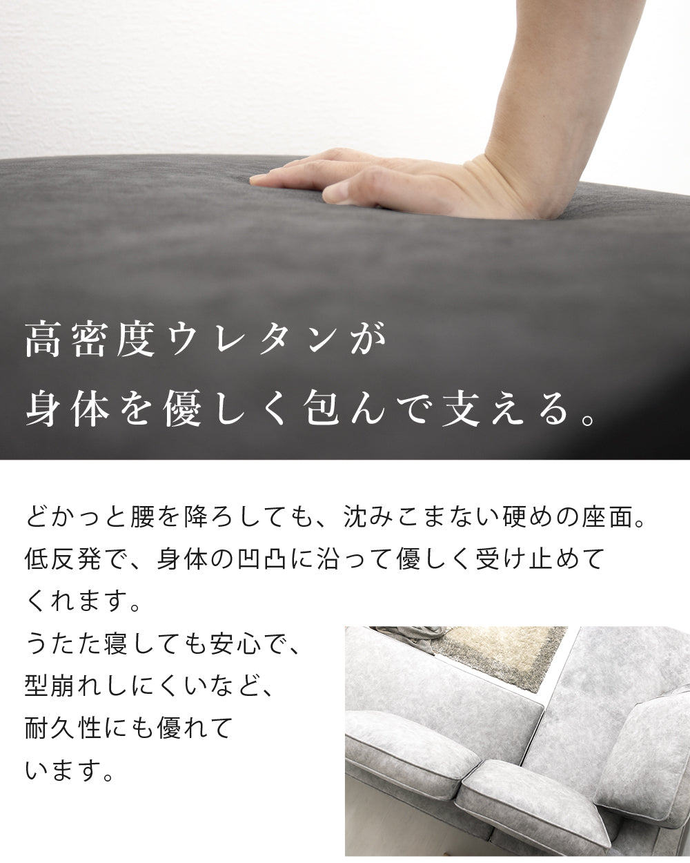 【組立設置配送】 カウチソファー 傷に強い 撥水 ソファー 3人掛け 4人掛け 大きい 広い ソファセット スムーステック クルーゼ 2点ソファ カウチソファ 2人掛けソファ SNO-062-KK