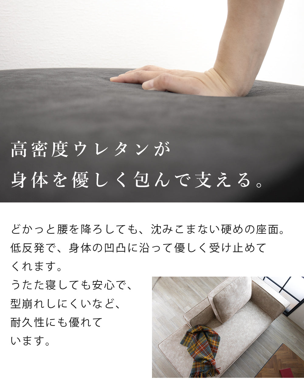 【組立設置配送】 カウチソファー 傷に強い 撥水 ソファー 3人掛け 2人掛け 大きい 広い スムーステック クルーゼ 2点セット カウチソファ スツール SNO-063-KK