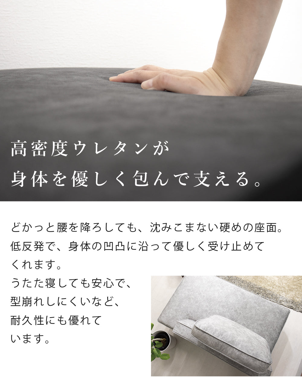 【組立設置配送】 ソファセット 傷に強い 撥水 ソファー 3人掛け 2人掛け スムーステック クルーゼ 2点セット 2人掛けソファ スツール SNO-064-KK