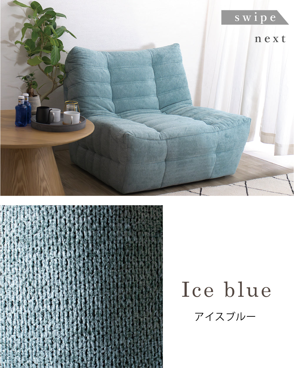 ソファー ひとりがけ 一人掛けソファ 撥水 かわいい おしゃれ パンプキン 1人掛け ソファ 1P SOFA SNO-102