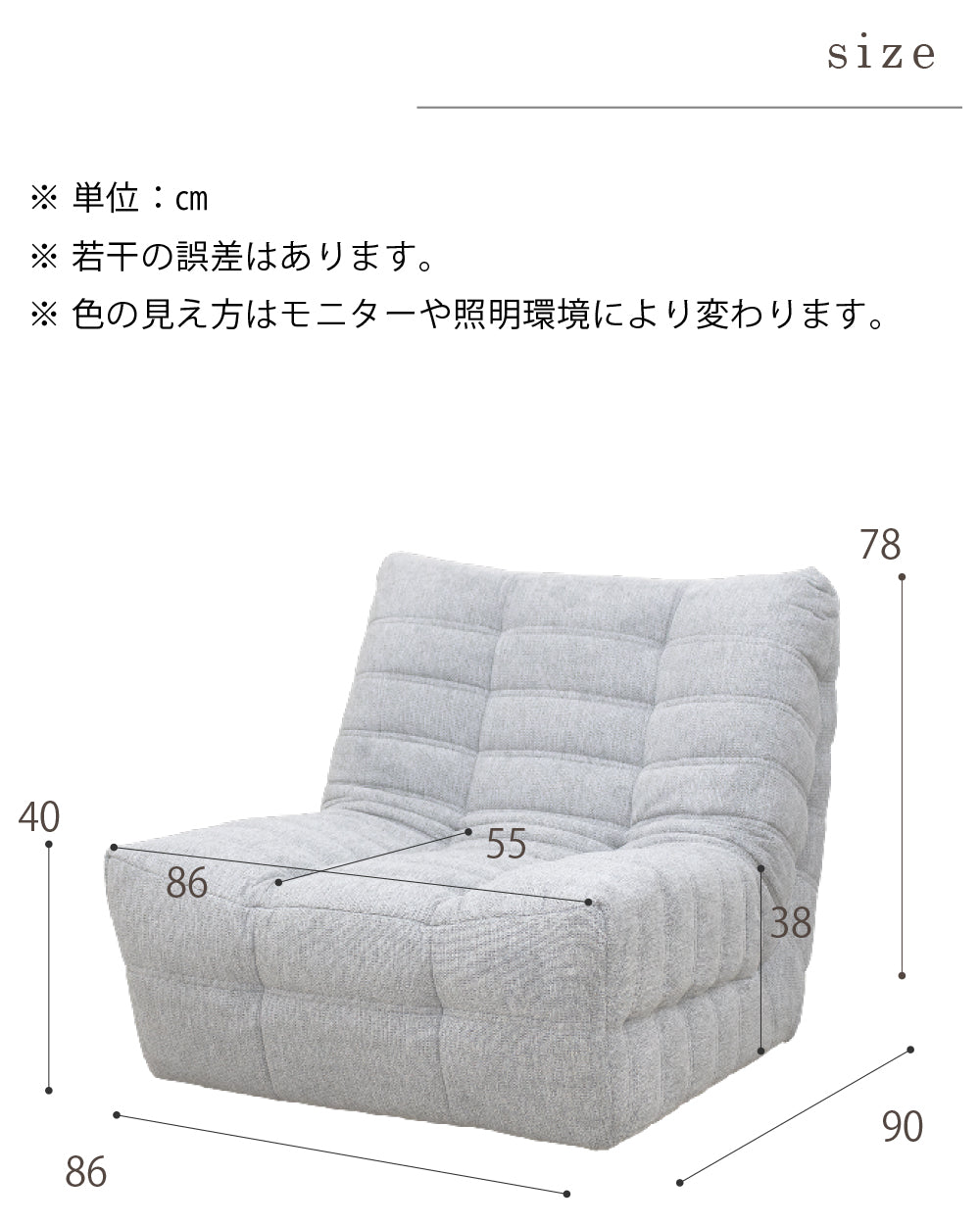 ソファー ひとりがけ 一人掛けソファ 撥水 かわいい おしゃれ パンプキン 1人掛け ソファ 1P SOFA SNO-102