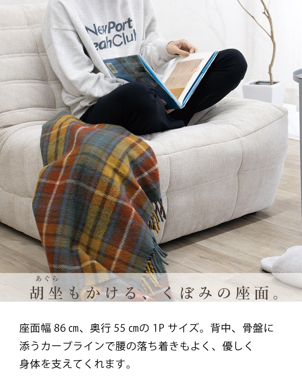 ソファー ひとりがけ 一人掛けソファ 撥水 かわいい おしゃれ パンプキン 1人掛け ソファ 1P SOFA SNO-102