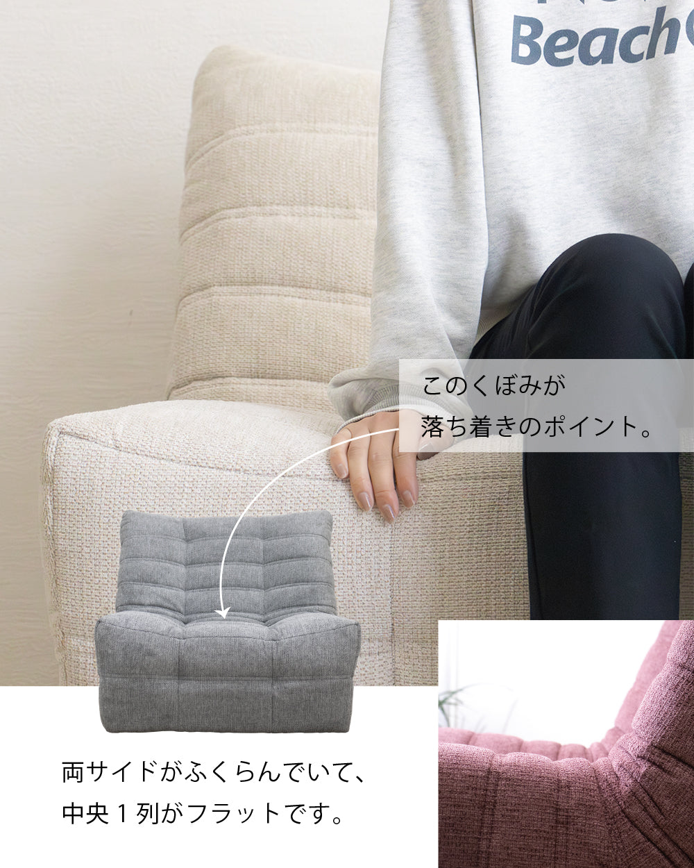 ソファー ひとりがけ 一人掛けソファ 撥水 かわいい おしゃれ パンプキン 1人掛け ソファ 1P SOFA SNO-102