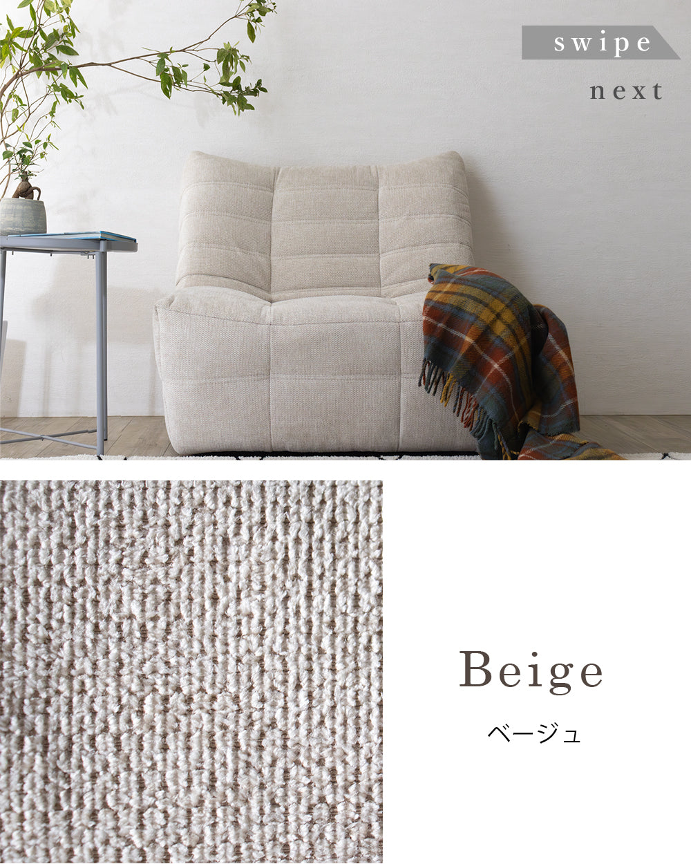 ソファー ひとりがけ 一人掛けソファ 撥水 かわいい おしゃれ パンプキン 1人掛け ソファ 1P SOFA SNO-102