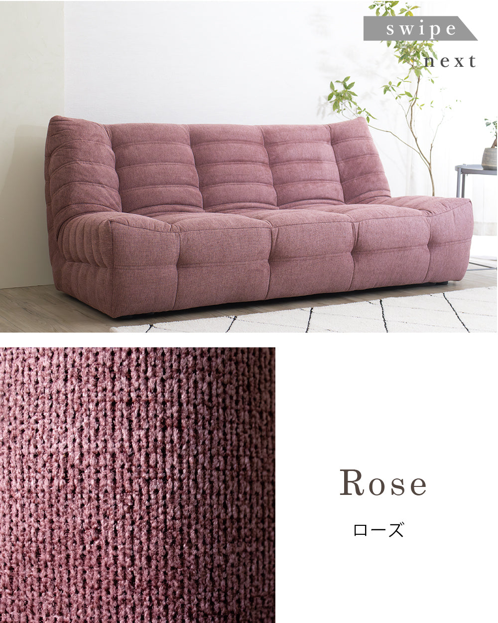【組立設置配送】 ソファー 3人掛けソファ 撥水 かわいい おしゃれ パンプキン 3人掛け ソファ 3P SOFA SNO-109-KK