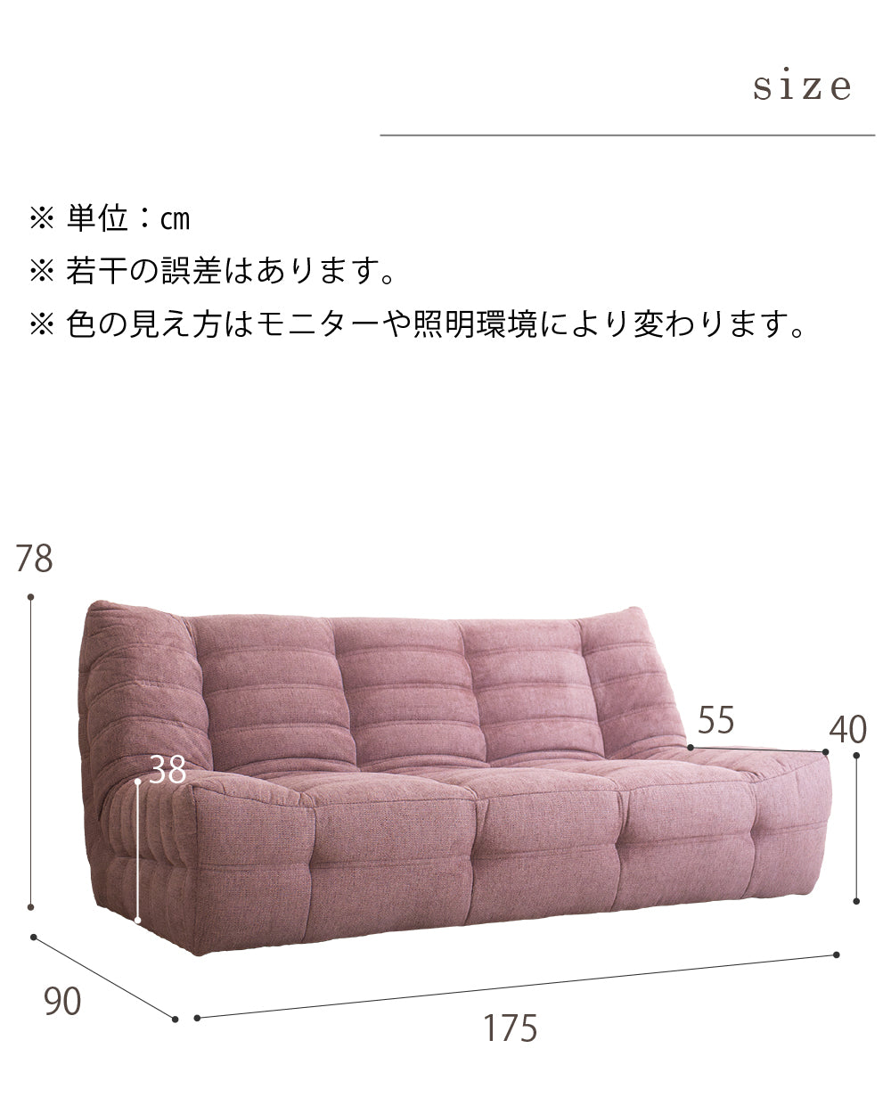 【組立設置配送】 ソファー 3人掛けソファ 撥水 かわいい おしゃれ パンプキン 3人掛け ソファ 3P SOFA SNO-109-KK