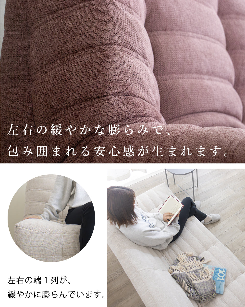 【組立設置配送】 ソファー 3人掛けソファ 撥水 かわいい おしゃれ パンプキン 3人掛け ソファ 3P SOFA SNO-109-KK