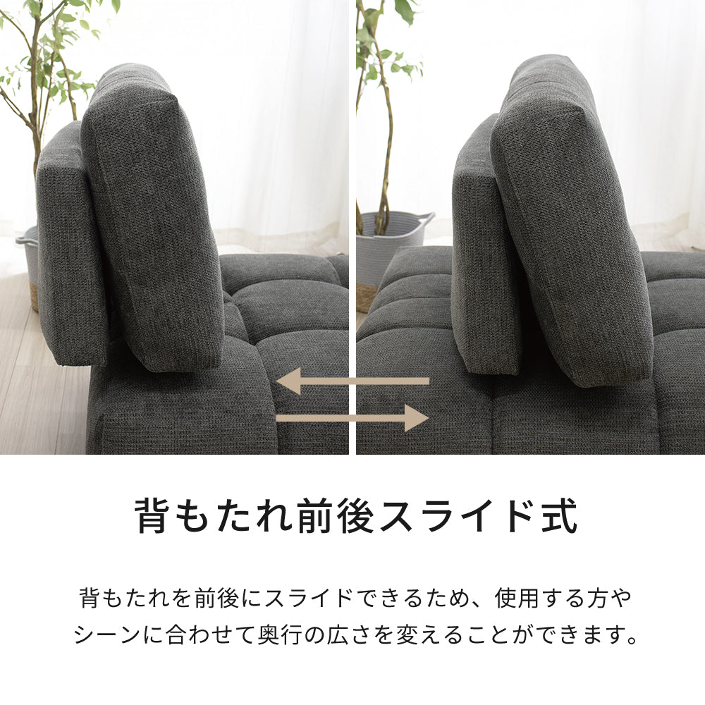 【組立設置配送】 シェーズロングソファ 高級感 ラグジュアリー 単品 1人掛けソファ SOF-009-KK