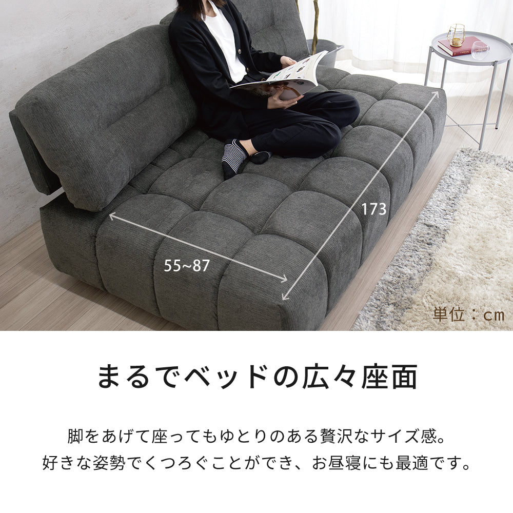 【組立設置配送】 2人掛けソファ 高級感 ラグジュアリー 北欧モダン おしゃれ 大きい 広い 広め ワイド ディープソファ ワイドソファ SOF-010-KK