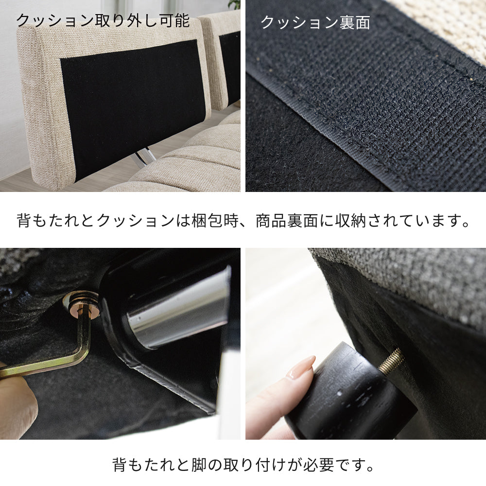 【組立設置配送】 2人掛けソファ 高級感 ラグジュアリー 北欧モダン おしゃれ 大きい 広い 広め ワイド ディープソファ ワイドソファ SOF-010-KK