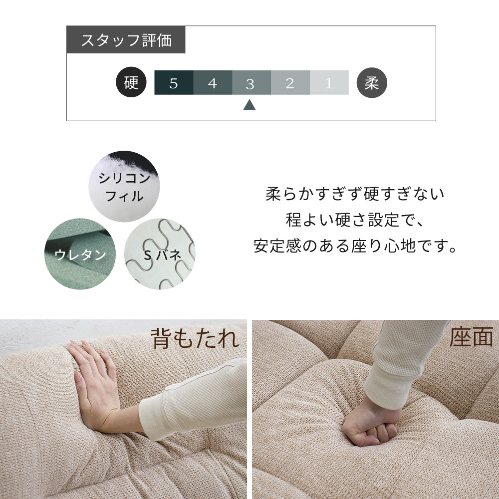 【組立設置配送】 2人掛けソファ 高級感 ラグジュアリー 北欧モダン おしゃれ 大きい 広い 広め ワイド ディープソファ ワイドソファ SOF-010-KK