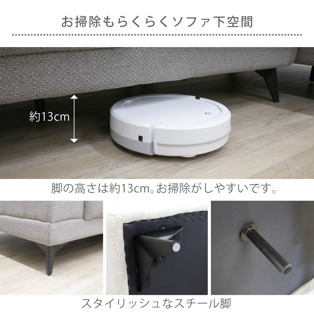 【組立設置配送】 カウチソファ 3人掛け 幅252 北欧モダン おしゃれ ヘッドレスト ソファー カウチソファー SOF-013-KK