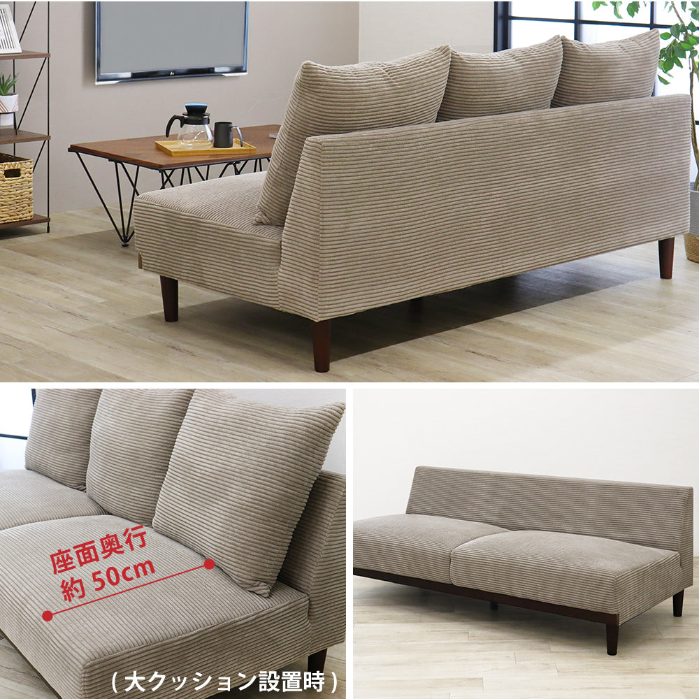 【組立設置配送】 ソファ 3人掛け 北欧 おしゃれ コーデュロイ 幅182 ソファー 3P ナタリー SSA-615-KK