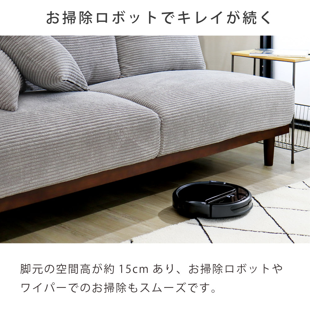 【組立設置配送】 ソファ 3人掛け 北欧 おしゃれ コーデュロイ 幅182 ソファー 3P ナタリー SSA-615-KK