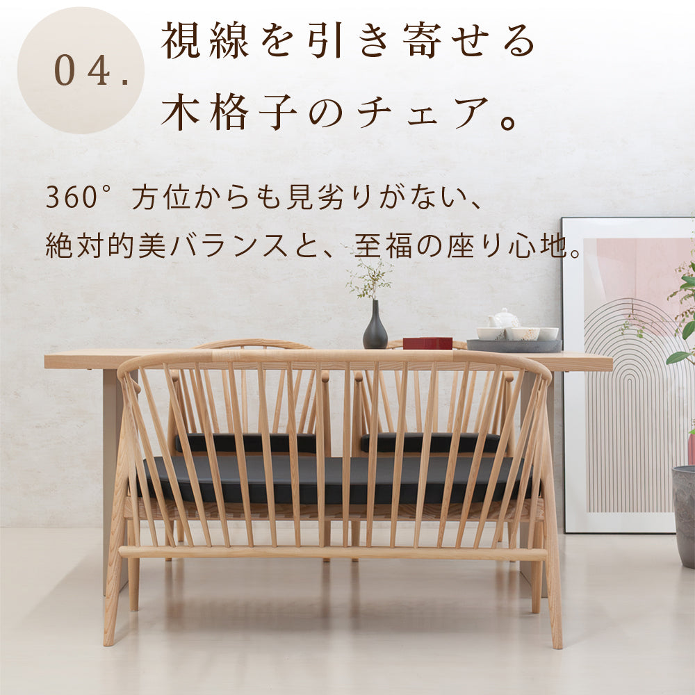 【組立設置配送】 ダイニングテーブルセット 4人掛け ジャパンディ 北欧モダン おしゃれ ダイニングテーブル ダイニングチェア 2脚 ダイニングベンチ ダイニング 4点セット 幅160 テイディ ベア SSANW-179-KK