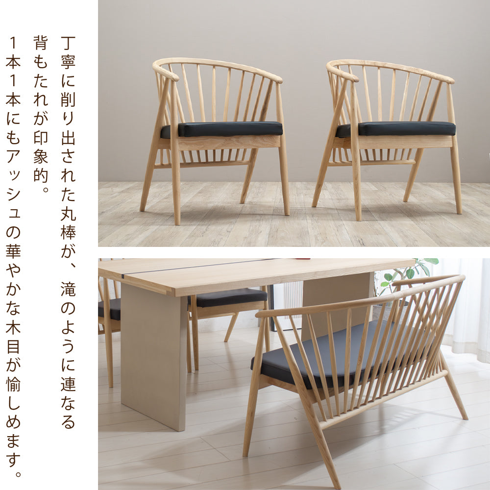 【組立設置配送】 ダイニングテーブルセット 4人掛け ジャパンディ 北欧モダン おしゃれ ダイニングテーブル ダイニングチェア 2脚 ダイニングベンチ ダイニング 4点セット 幅160 テイディ ベア SSANW-179-KK