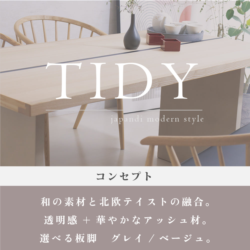 【組立設置配送】 ダイニングテーブルセット 4人掛け ジャパンディ 北欧モダン おしゃれ ダイニングテーブル ダイニングチェア 2脚 ダイニングベンチ ダイニング 4点セット 幅160 テイディ ベア SSANW-179-KK