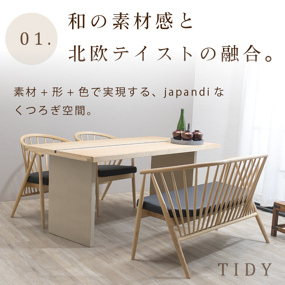 【組立設置配送】 ダイニングテーブルセット 4人掛け ジャパンディ 北欧モダン おしゃれ ダイニングテーブル ダイニングチェア 2脚 ダイニングベンチ ダイニング 4点セット 幅160 テイディ ベア SSANW-179-KK