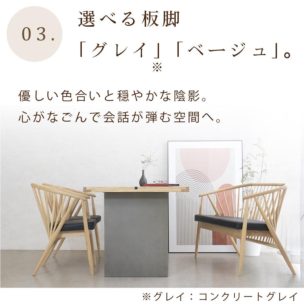 【組立設置配送】 ダイニングテーブルセット 4人掛け ジャパンディ 北欧モダン おしゃれ ダイニングテーブル ダイニングチェア 2脚 ダイニングベンチ ダイニング 4点セット 幅160 テイディ ベア SSANW-179-KK