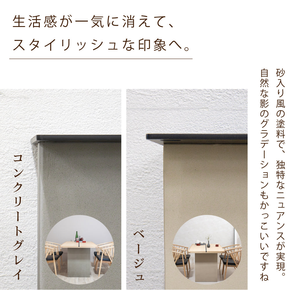 【組立設置配送】 ダイニングテーブルセット 4人掛け ジャパンディ 北欧モダン おしゃれ ダイニングテーブル ダイニングチェア 2脚 ダイニングベンチ ダイニング 4点セット 幅160 テイディ ベア SSANW-179-KK