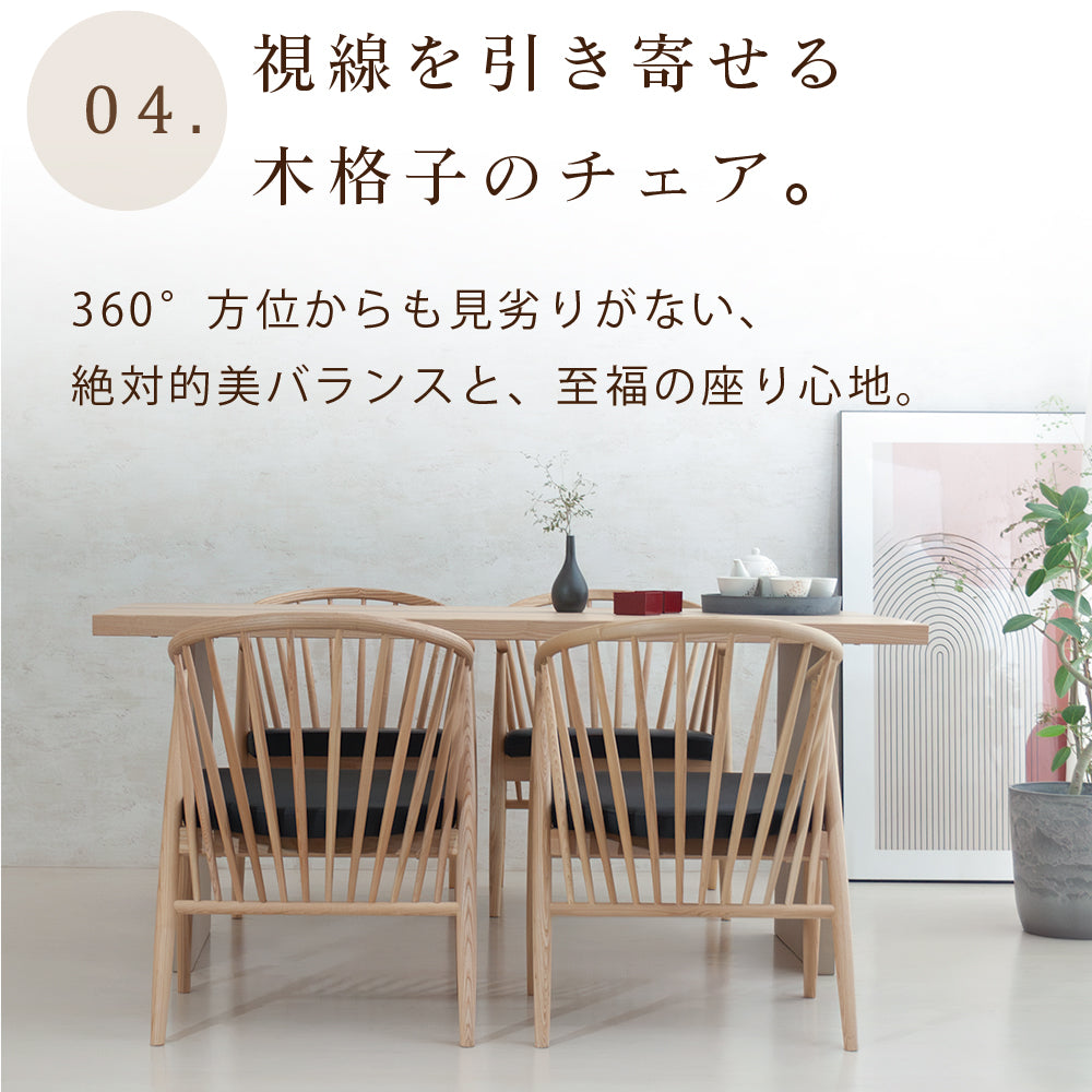 【組立設置配送】 ダイニングテーブルセット 4人掛け ジャパンディ 北欧モダン おしゃれ ダイニングテーブル 幅160 ダイニングチェア 4脚 ダイニング5点セット テイディ ベア SSANW-180-KK
