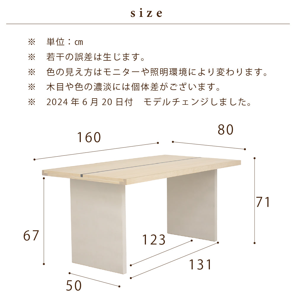 【組立設置配送】 ダイニングテーブルセット 4人掛け ジャパンディ 北欧モダン おしゃれ ダイニングテーブル 幅160 ダイニングチェア 4脚 ダイニング5点セット テイディ ベア SSANW-180-KK