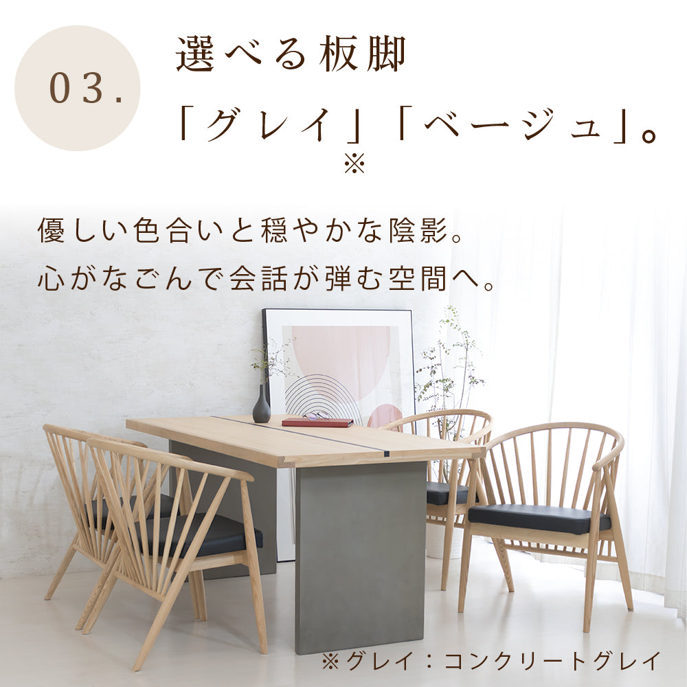 【組立設置配送】 ダイニングテーブルセット 4人掛け ジャパンディ 北欧モダン おしゃれ ダイニングテーブル 幅160 ダイニングチェア 4脚 ダイニング5点セット テイディ ベア SSANW-180-KK