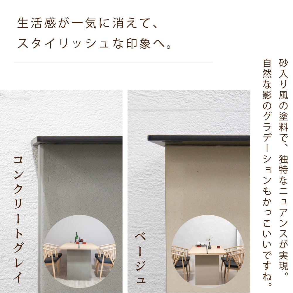 【組立設置配送】 ダイニングテーブルセット 4人掛け ジャパンディ 北欧モダン おしゃれ ダイニングテーブル 幅160 ダイニングチェア 4脚 ダイニング5点セット テイディ ベア SSANW-180-KK