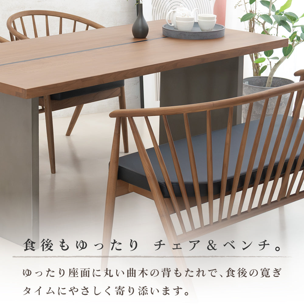 【組立設置配送】 ダイニングテーブルセット 4人掛け ジャパンディ 北欧モダン おしゃれ ダイニングテーブル ダイニングチェア 2脚 ダイニングベンチ ダイニング 4点セット 幅160 テイディ ベア ブラウン SSANW-182-KK