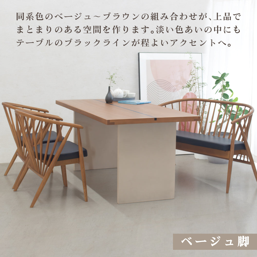 【組立設置配送】 ダイニングテーブルセット 4人掛け ジャパンディ 北欧モダン おしゃれ ダイニングテーブル ダイニングチェア 2脚 ダイニングベンチ ダイニング 4点セット 幅160 テイディ ベア ブラウン SSANW-182-KK
