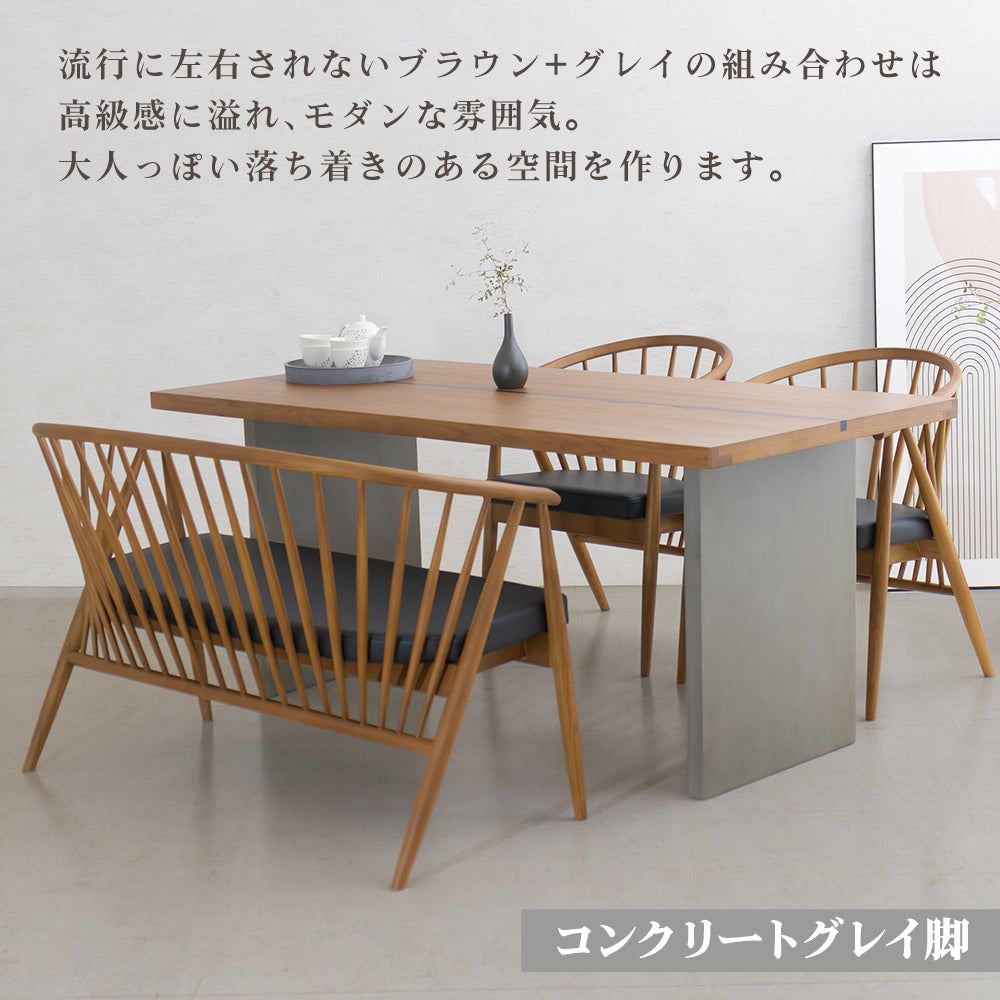 【組立設置配送】 ダイニングテーブルセット 4人掛け ジャパンディ 北欧モダン おしゃれ ダイニングテーブル ダイニングチェア 2脚 ダイニングベンチ ダイニング 4点セット 幅160 テイディ ベア ブラウン SSANW-182-KK