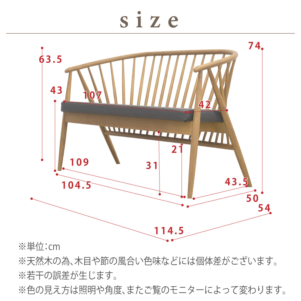 【組立設置配送】 ダイニングテーブルセット 4人掛け ジャパンディ 北欧モダン おしゃれ ダイニングテーブル ダイニングチェア 2脚 ダイニングベンチ ダイニング 4点セット 幅160 テイディ ベア ブラウン SSANW-182-KK