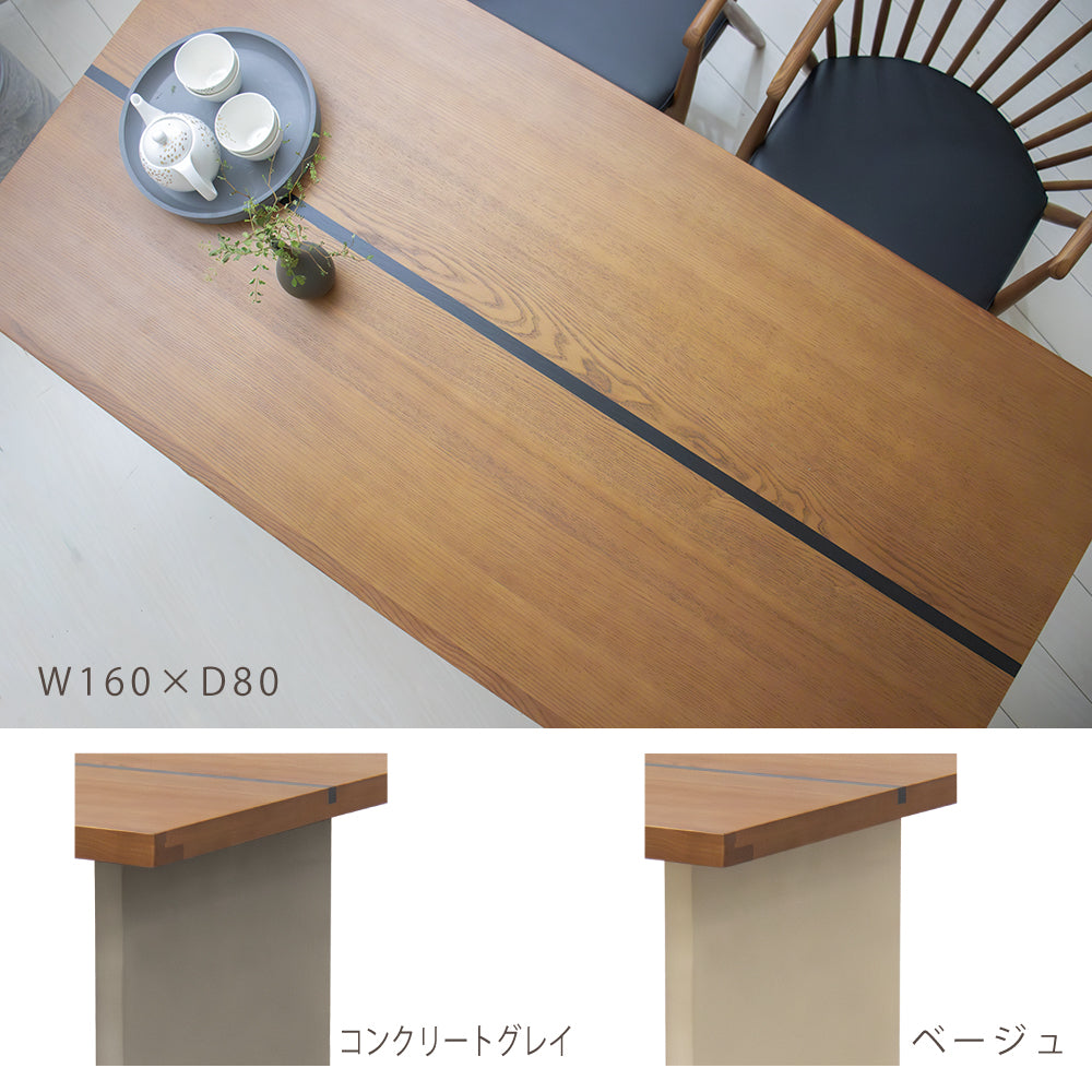 【組立設置配送】 ダイニングテーブルセット 4人掛け ジャパンディ 北欧モダン おしゃれ ダイニングテーブル ダイニングチェア 2脚 ダイニングベンチ ダイニング 4点セット 幅160 テイディ ベア ブラウン SSANW-182-KK