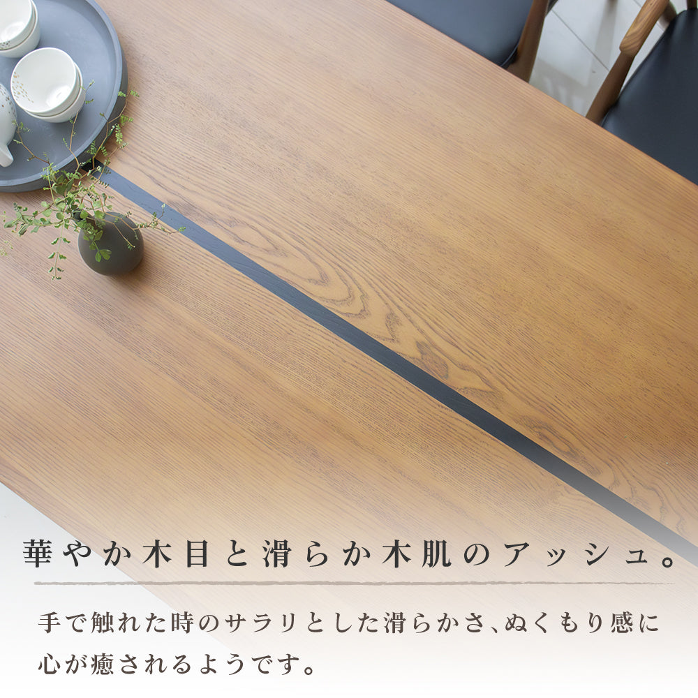【組立設置配送】 ダイニングテーブルセット 4人掛け ジャパンディ 北欧モダン おしゃれ ダイニングテーブル ダイニングチェア 2脚 ダイニングベンチ ダイニング 4点セット 幅160 テイディ ベア ブラウン SSANW-182-KK