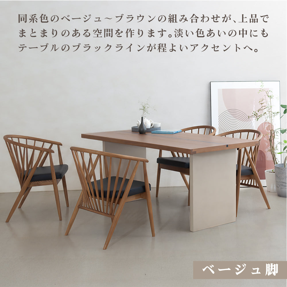 【組立設置配送】 ダイニングテーブルセット 4人掛け ジャパンディ 北欧モダン おしゃれ ダイニングテーブル 幅160 ダイニングチェア 4脚 ダイニング5点セット テイディ ベア ブラウン SSANW-183-KK